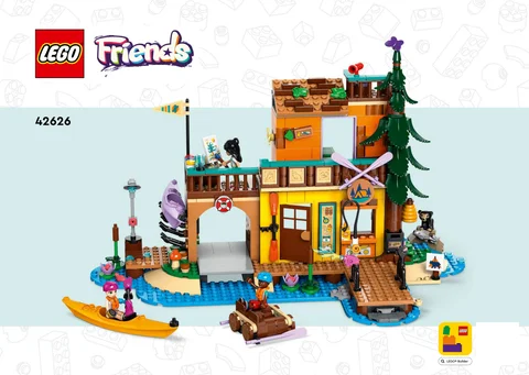 lego 乐高 42626